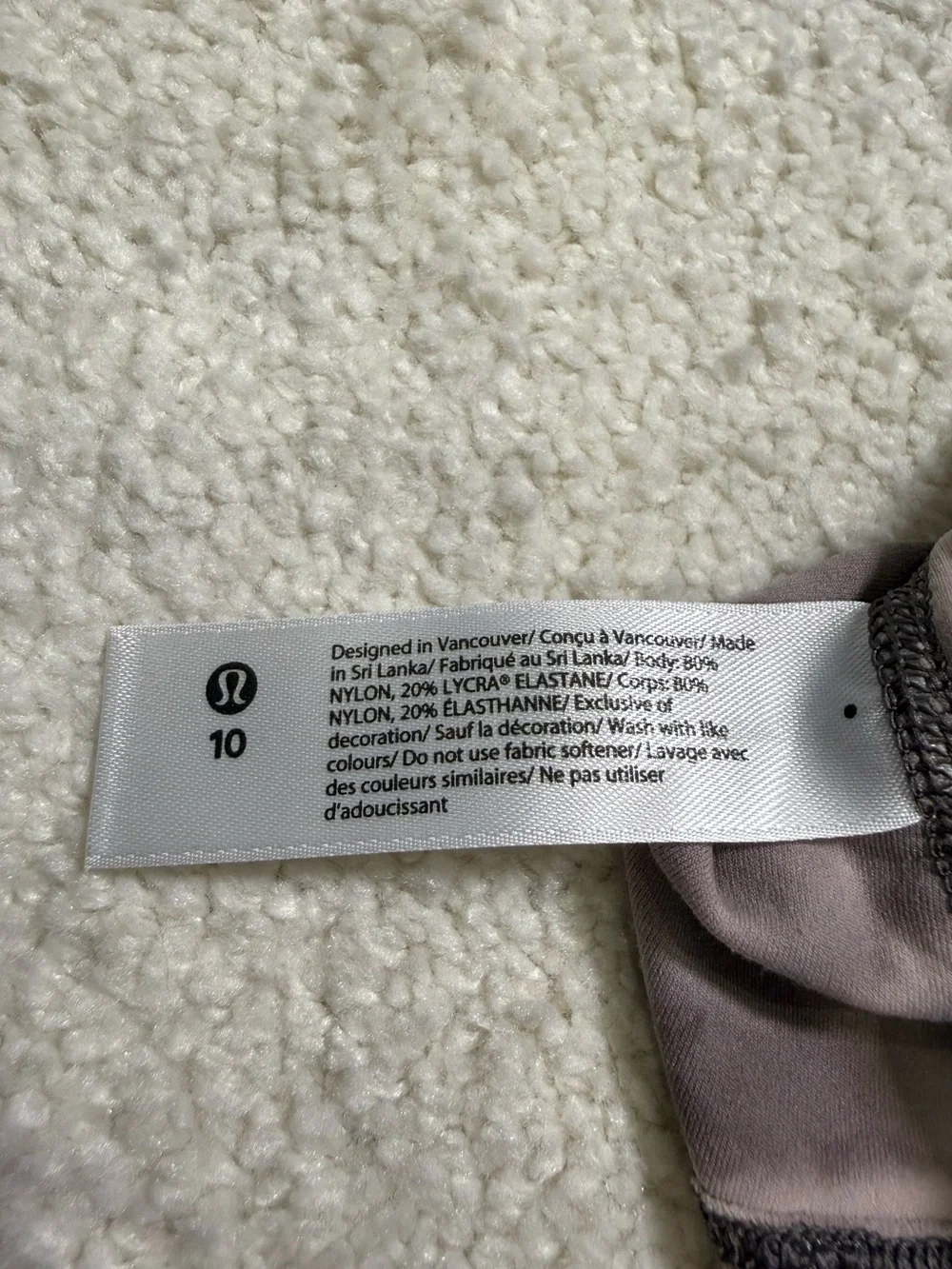 Lululemon Cool Racerback Short Tank Top *Nulu Diamond Dye Size 10